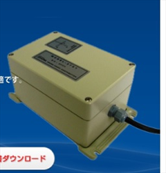 Máy dò rung động giám sát động đất Showa Sokki Model-2702